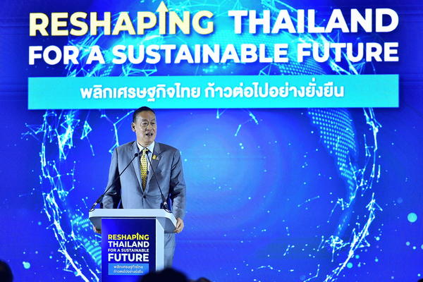 Thai Prime Minister Srettha Thavisin.