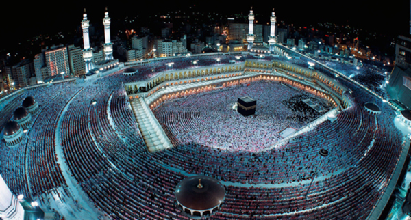 Masjidil Haram