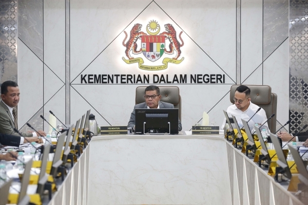 Home Minister Datuk Seri Saifuddin Nasution Ismail chairing a joint meeting with Human Resources Minister Steven Sim Chee Keong in January 2024.