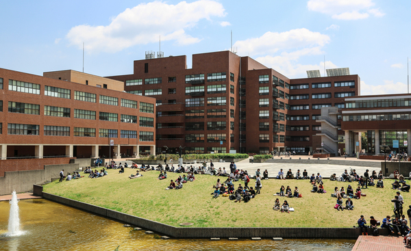 University of Tsukuba. Image for illustration purposes only.