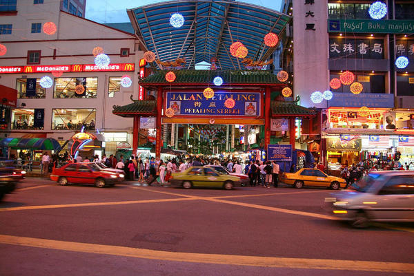 Jakan Petaling, Kuala Lumpur di tempat keenam.