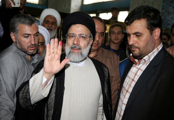 File photo of Ebrahim Raisi.