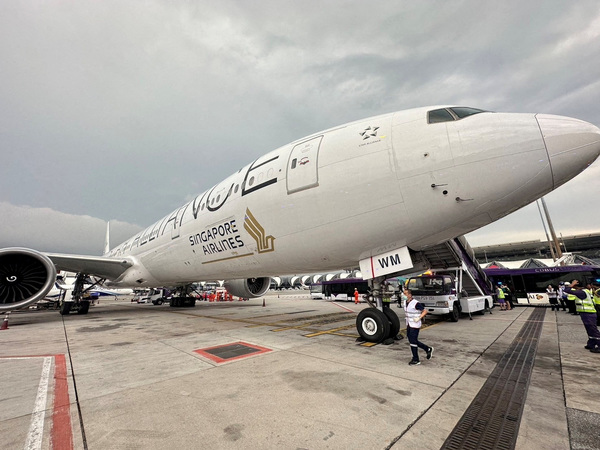 The Singapore Airlines plane, which was involved in the deadly turbulence incident, faced severe weather conditions during its flight from London.