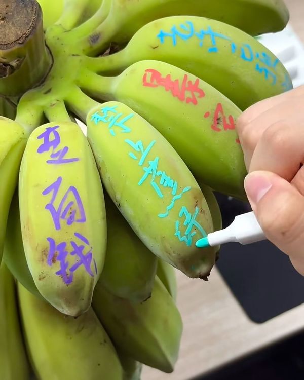 Some office workers even write their colleagues' names on the bananas.