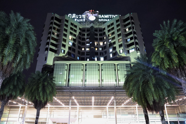 A general view of the Samitivej Hospital, where injured passengers from Singapore Airlines flight SQ321 were transferred.