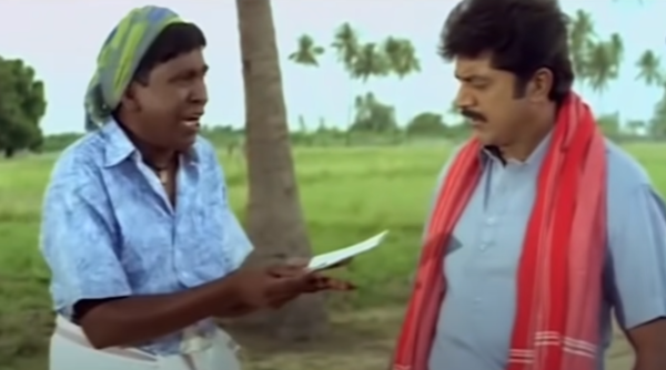 The first Tamil movie that Shariza watched was 'Maanasthan', which starred comedian Vadivelu (left) and R. Sarathkumar.