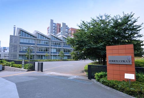 National Graduate Institute for Policy Studies in Tokyo, Japan.