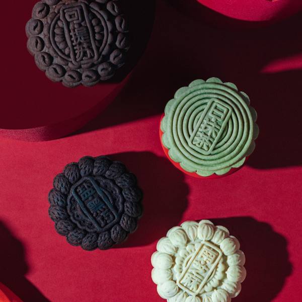 Premium Mooncake Series.