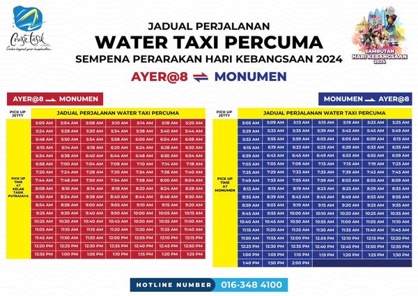 Schedule for Route 1.