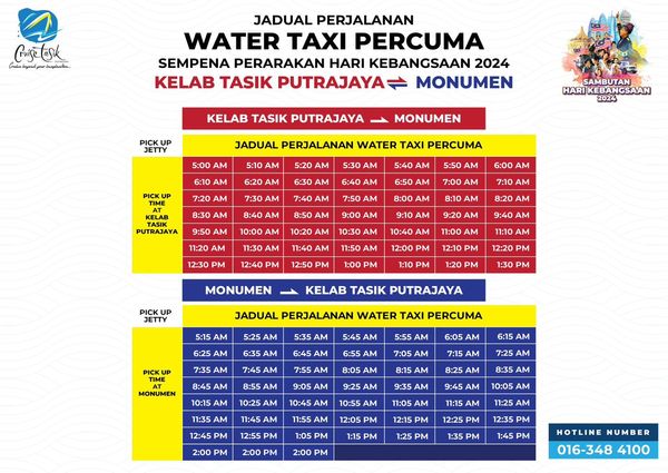 Schedule for Route 2.