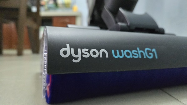 The WashG1 is Dyson's first dedicated wet floor cleaner.