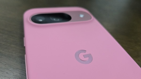 The Google Pixel 9 is an interesting choice for those looking to upgrade.