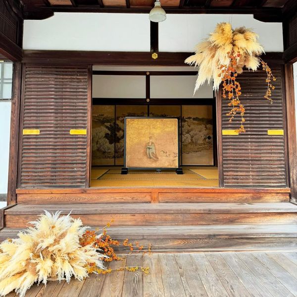 Ikebana (Japanese Flower Arrangement) at Renkaiji Temple.