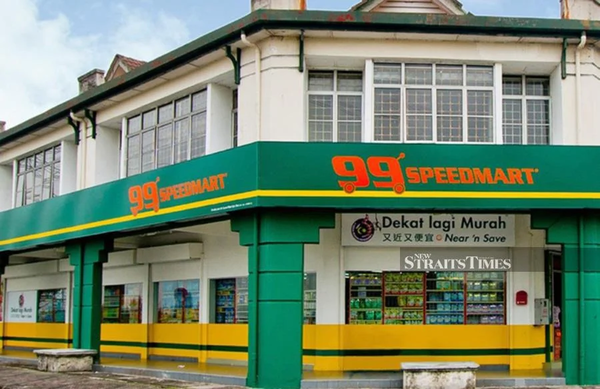 A file picture of a 99 Speed Mart outlet.