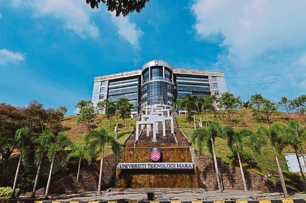 A file photo of UiTM.