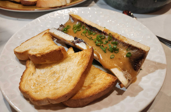 Aussie Bone Marrow.