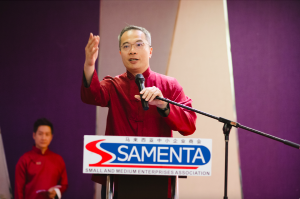 SAMENTA president Datuk William Ng.