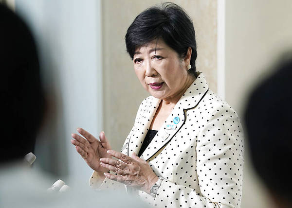 Tokyo Governor Yuriko Koike.