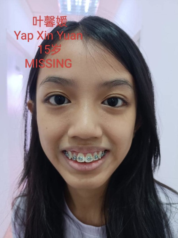 A missing poster of Yap Xin Yuan was shared on social media by her family on 20 December.