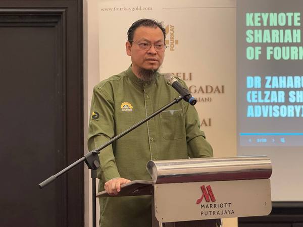 Ketua Pegawai Eksekutif Elzar Shariah Solution and Advisory, Dr Zaharuddin Abdul Rahman