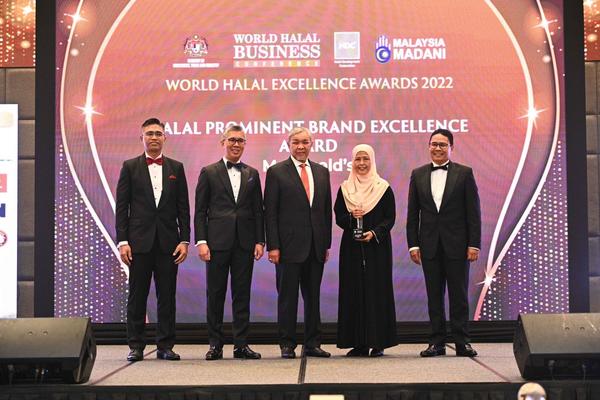 McDonald’s Malaysia menerima Halal Prominent Brand Excellence Award di World Halal Excellence Awards (WHEA) pada tahun 2022.