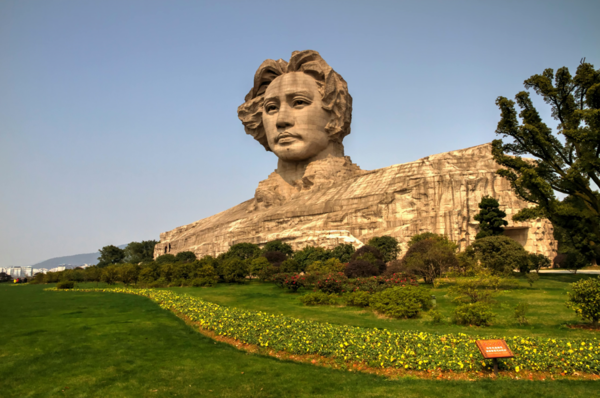 Young Mao Zedong Statue in Changsha.