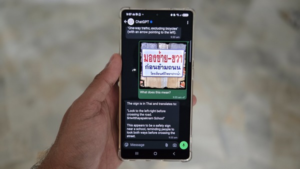 With ChatGPT on WhatsApp, you can forward images and voice notes to it to quickly translate or explain things.