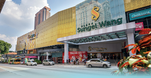 Sungei Wang Plaza.