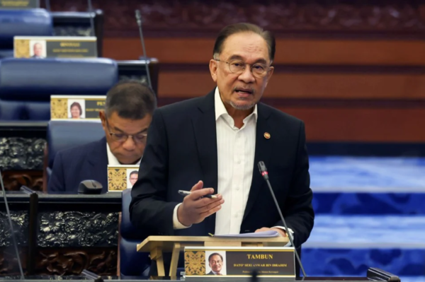 Perdana Menteri, Datuk Seri Anwar Ibrahim