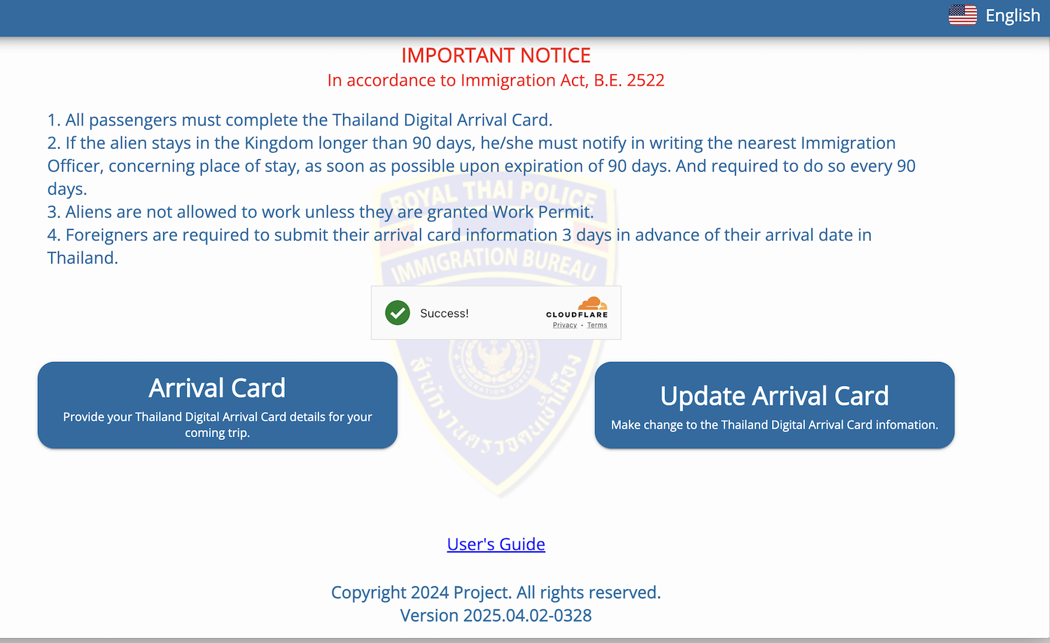 Ini adalah laman web rasmi TDAC yang dikendalikan oleh Biro Imigresen.