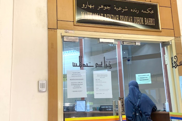 Gambar sekadar hiasan.