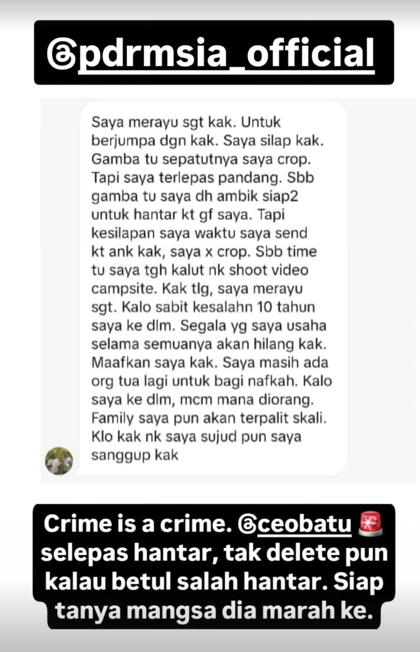 Tangkap layar perkongsian Caprice di Instagram.