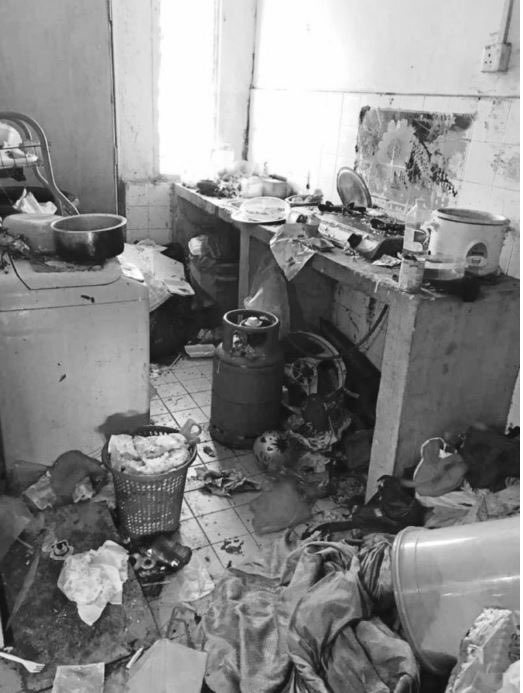 Gambaran keadaan rumah itu menurut lelaki berkenaan.