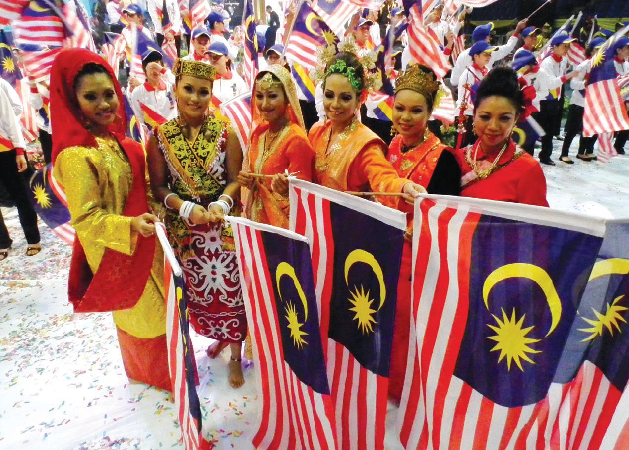 Состав малайзии