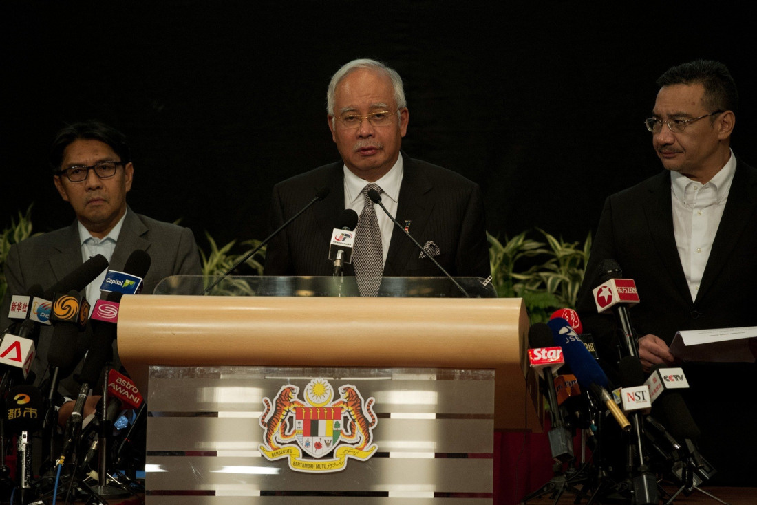 Малайзия новости. Наджиб тун Разак mh370. Наджиб Разак премьер-министр Малайзии фото. Малайзия министры.