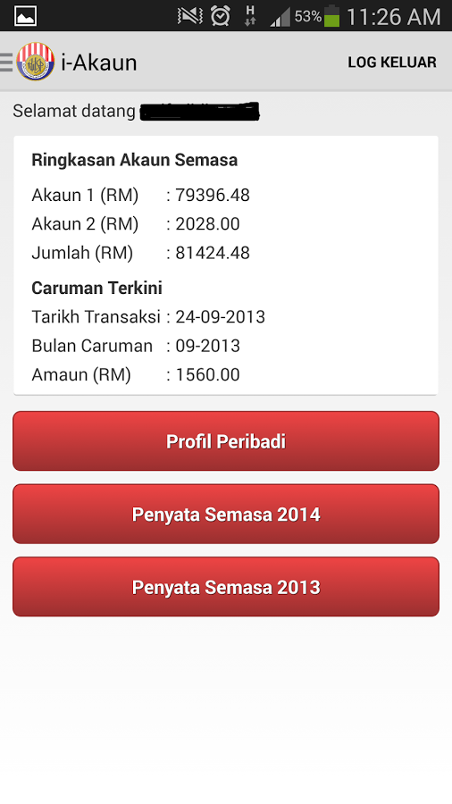 Don't Know How Much You Have In Your EPF? There's An App ...