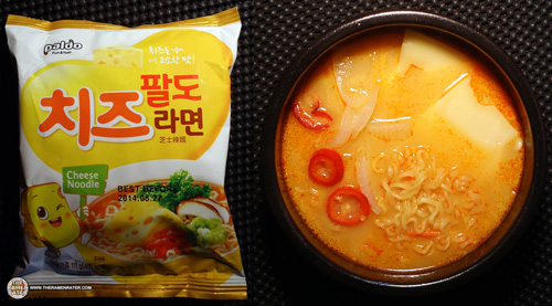 Malaysia Enters Ramen Rater S Top Ten Instant Noodles Of All Time