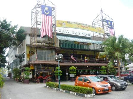 [PHOTOS] Popular Malaysian Restaurants Then And Now