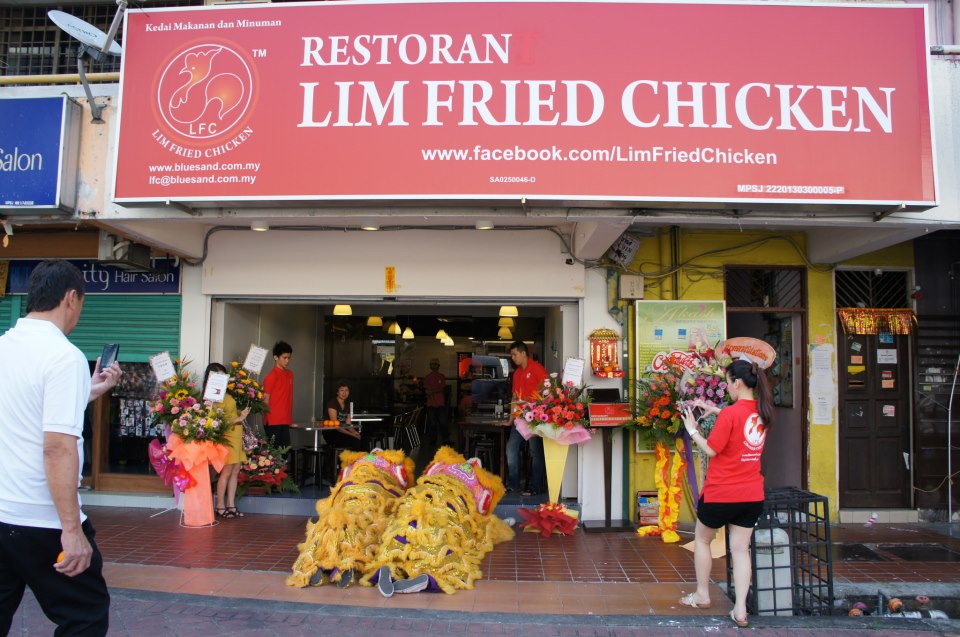 [PHOTOS] Popular Malaysian Restaurants Then And Now