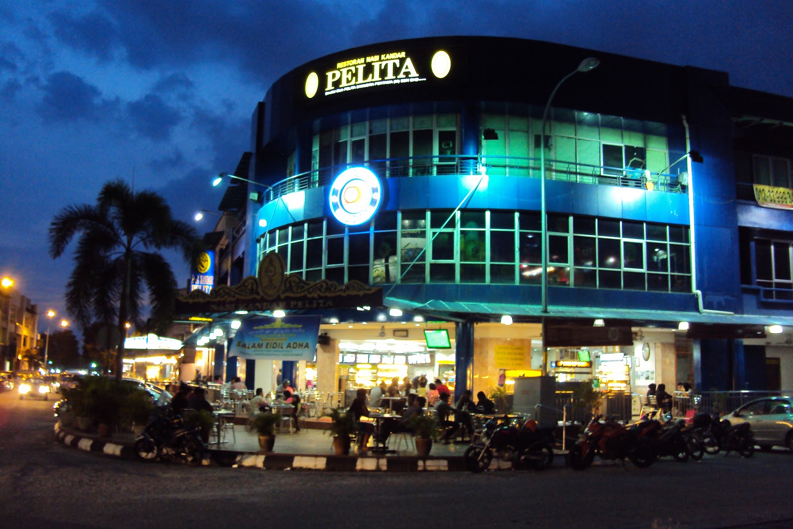 [PHOTOS] Popular Malaysian Restaurants Then And Now