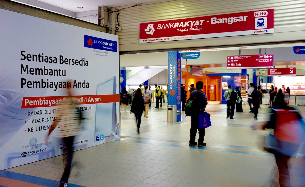 Why Are Lrt Stations Being Rebranded And Renamed Like Bank Rakyat