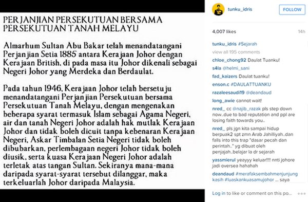 Screenshot shows Tunku Idris Sultan Ibrahim's Instagram post.