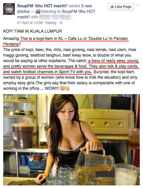 Calm Your Tits This Sexy Waitress Kopitiam In Kl Is Not Real