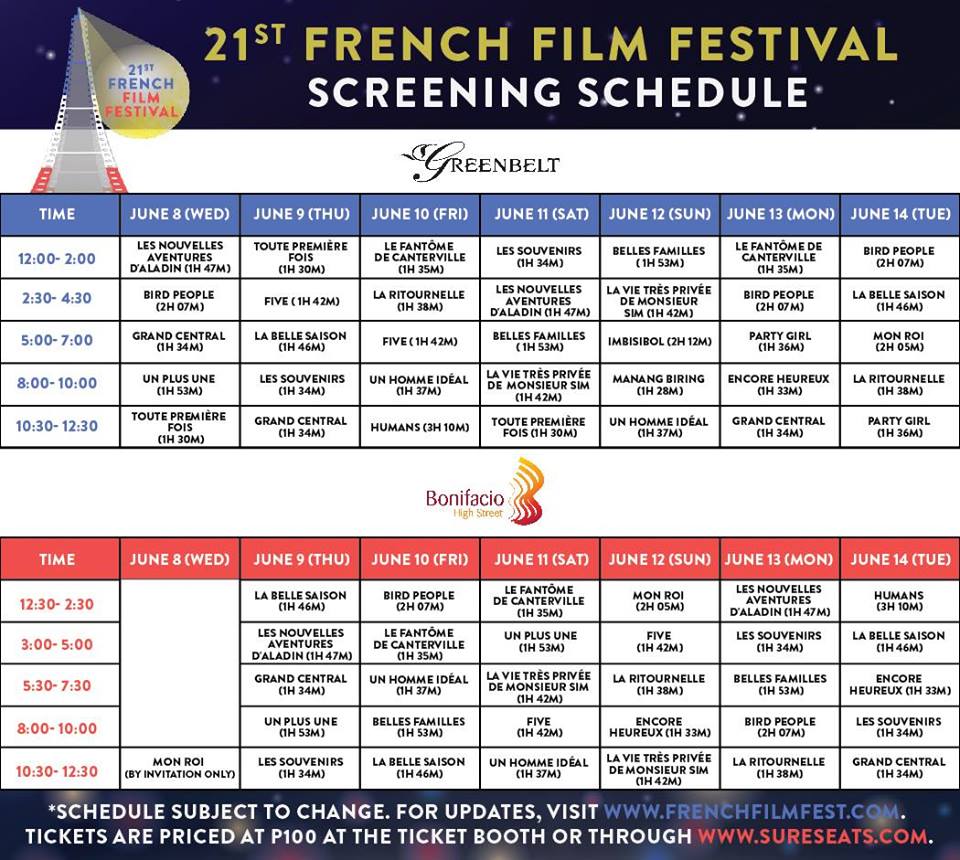 'Ma' Rosa' Showing In PH Theaters On July; Cast To Attend 21st French ...