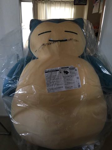 This Huge Cuddly Snorlax Is The Only Thing Your Home Needs Right Now