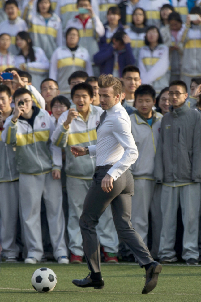 Beckham Visits China As Ambassador To Promote Football