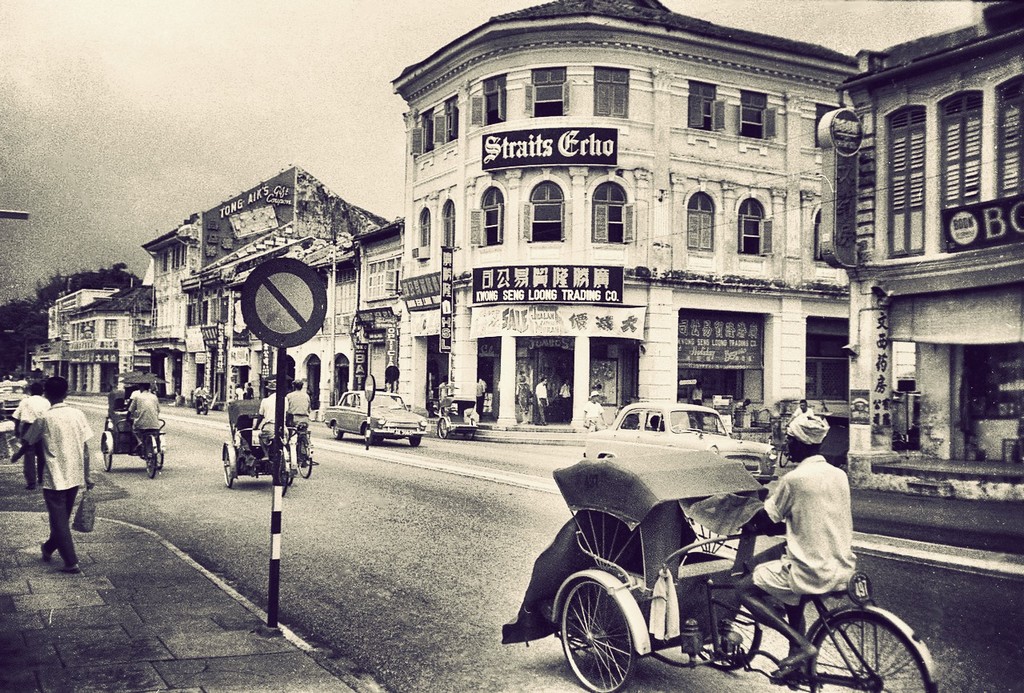 Image result for old penang road