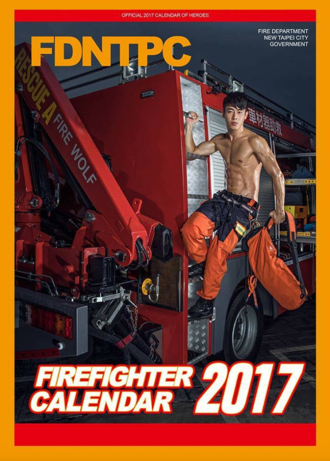 This Hot Firemen Calendar Is All You Need To Start The New Year With A Bang