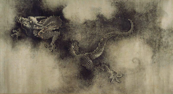 A dragon as depicted in a Song Dynasty painting.