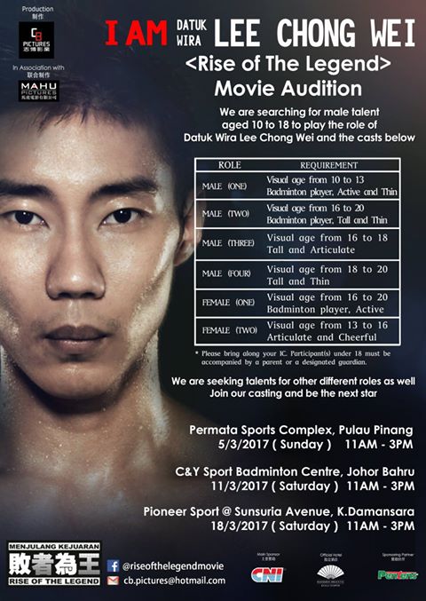 You Could Be Playing The Role Of Lee Chong Wei In This Upcoming Local Movie